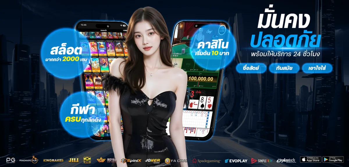 Xo324 ทางเข้าเล่น คาสิโนออนไลน์ สล็อต กีฬา ฝากถอนเร็ว