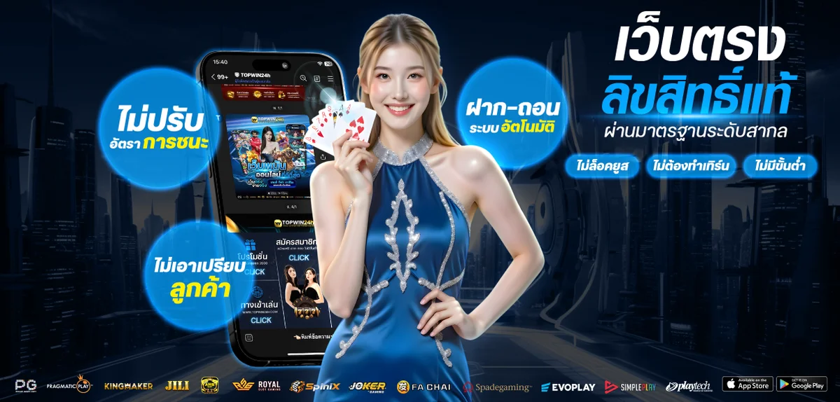Xo324 ทางเข้าเล่น คาสิโนออนไลน์ สล็อต กีฬา ฝากถอนเร็ว